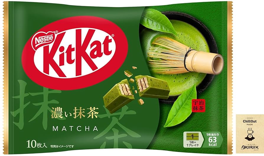 キットカット - ネスレ キットカット 濃い抹茶 20袋 Amazon | ネスレ キットカット オトナの甘さ 濃い抹茶 11枚×12袋